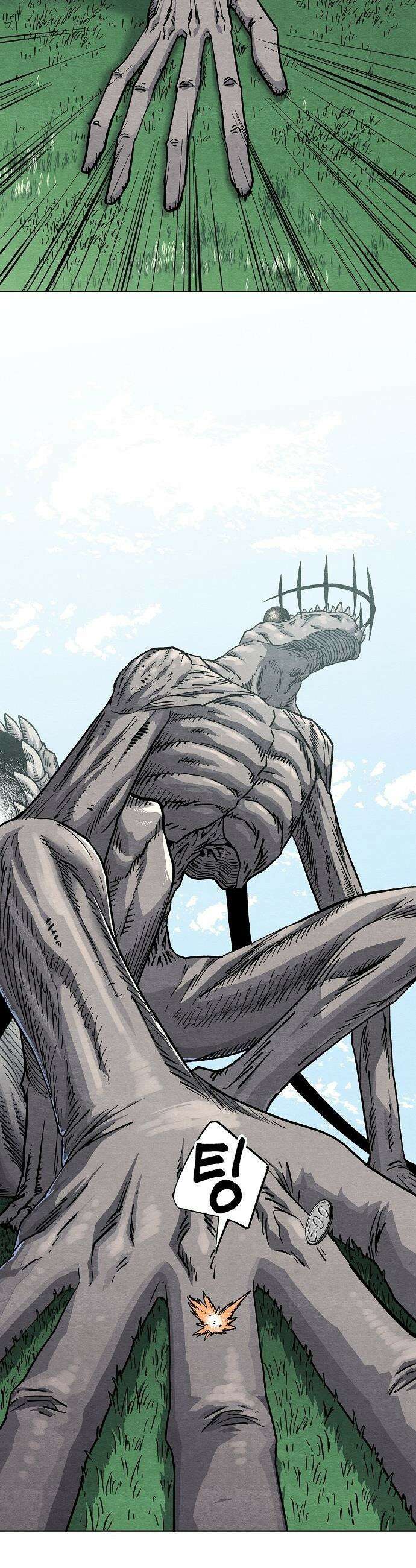 르르르 - 15화 8