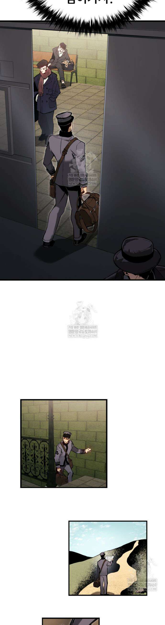 검은머리 미군 대원수 2화 65