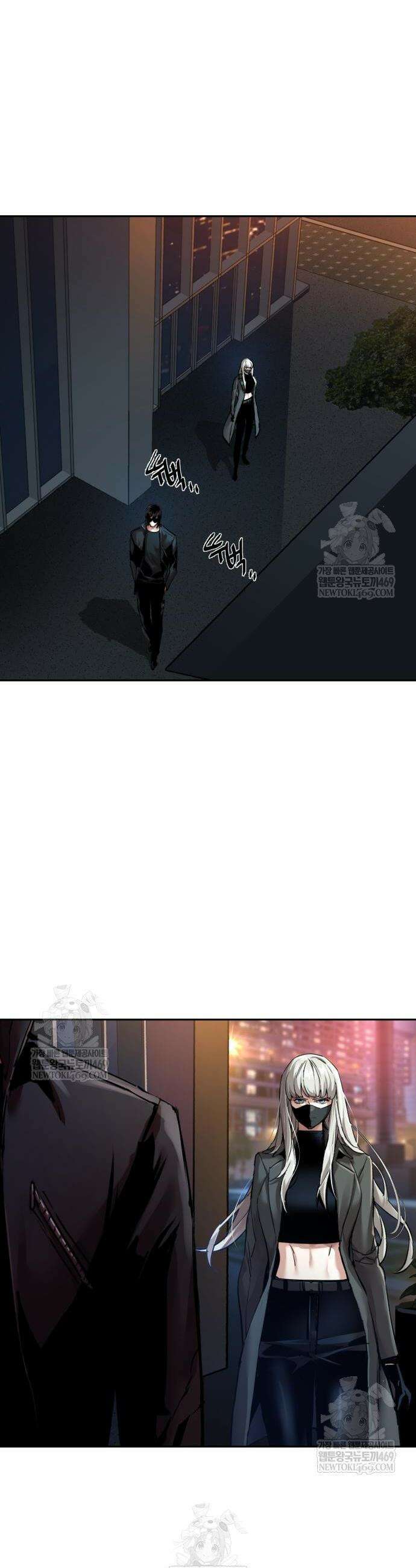 입학용병 275화 5