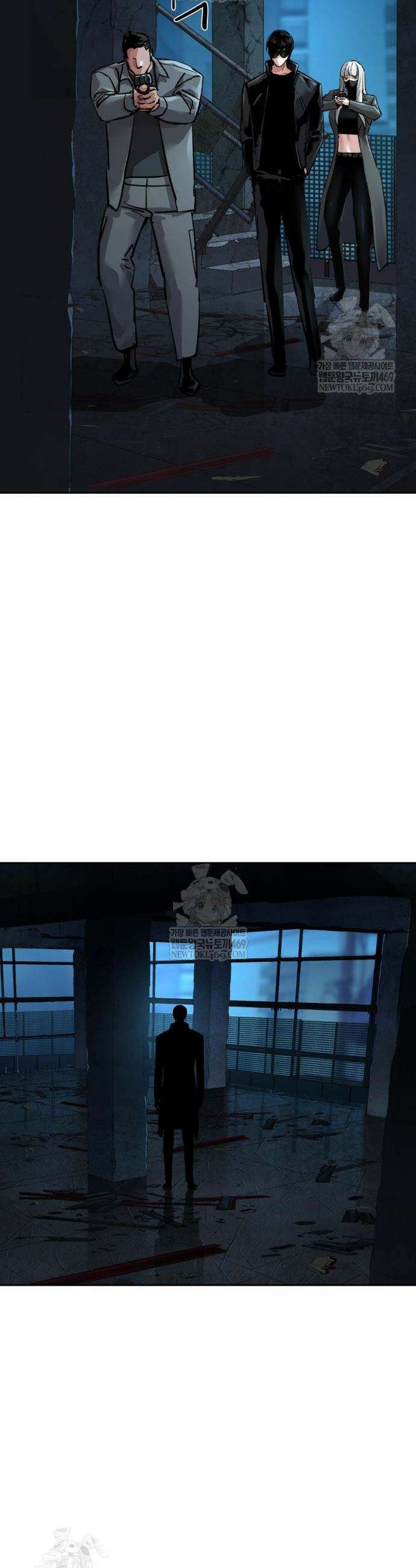 입학용병 275화 30