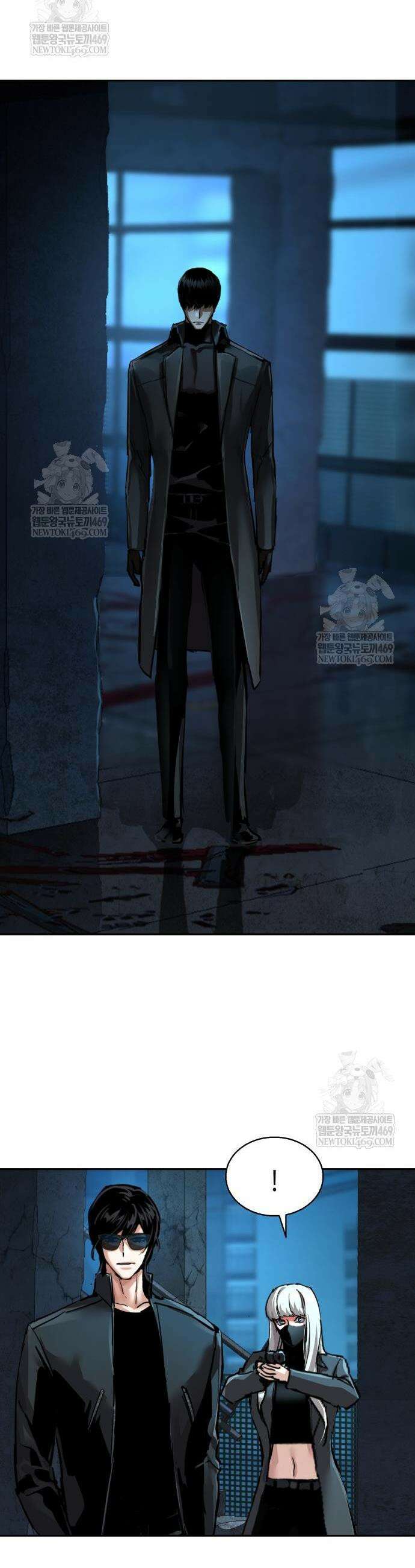 입학용병 275화 31