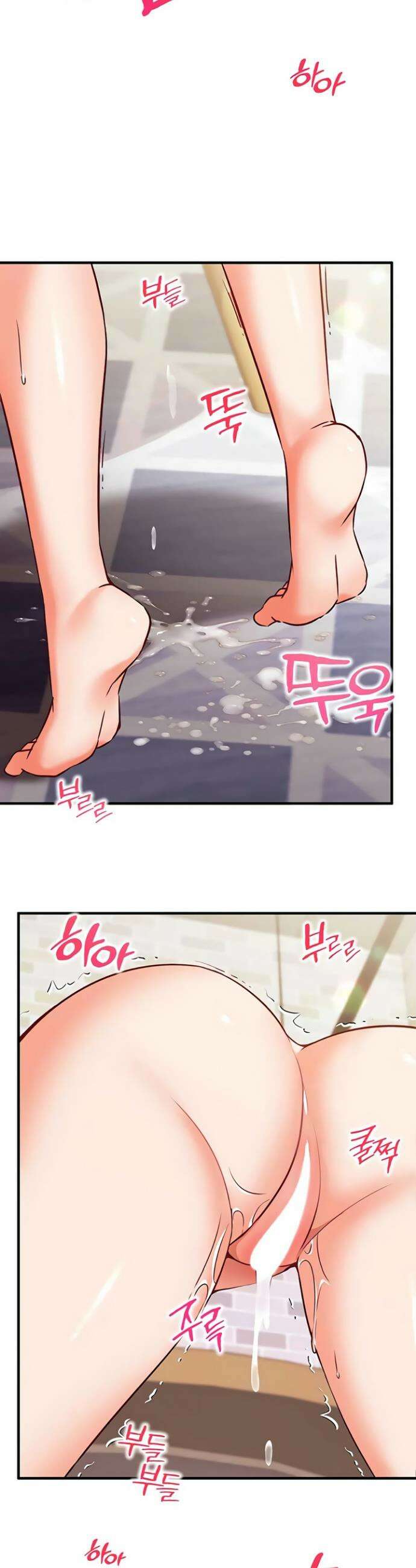 마인드 컨트롤 15화 4