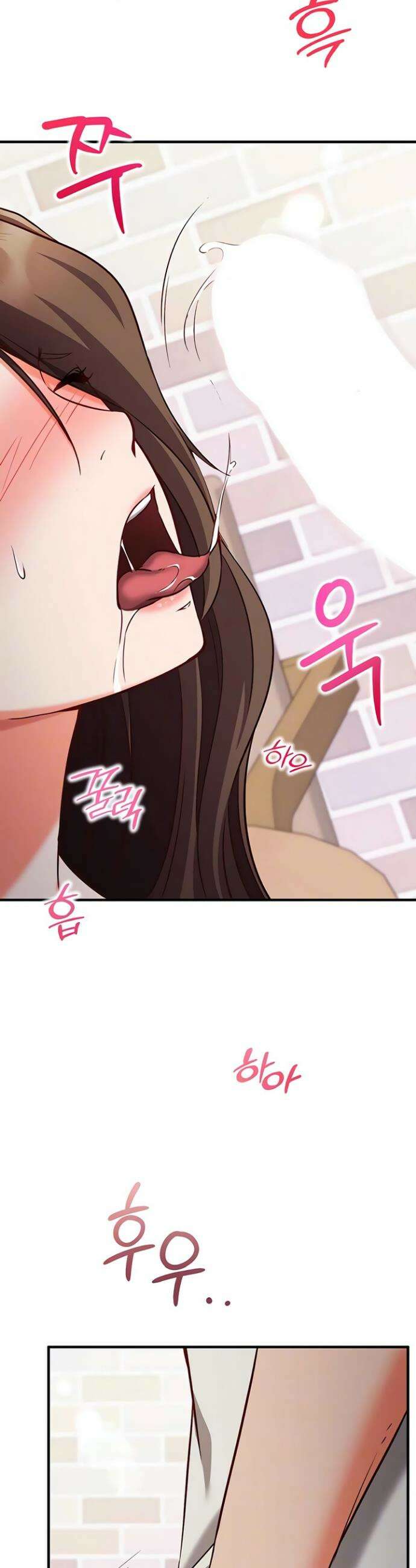 마인드 컨트롤 15화 5