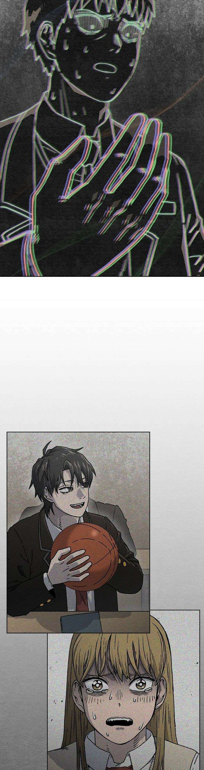 르르르 - 16화 9