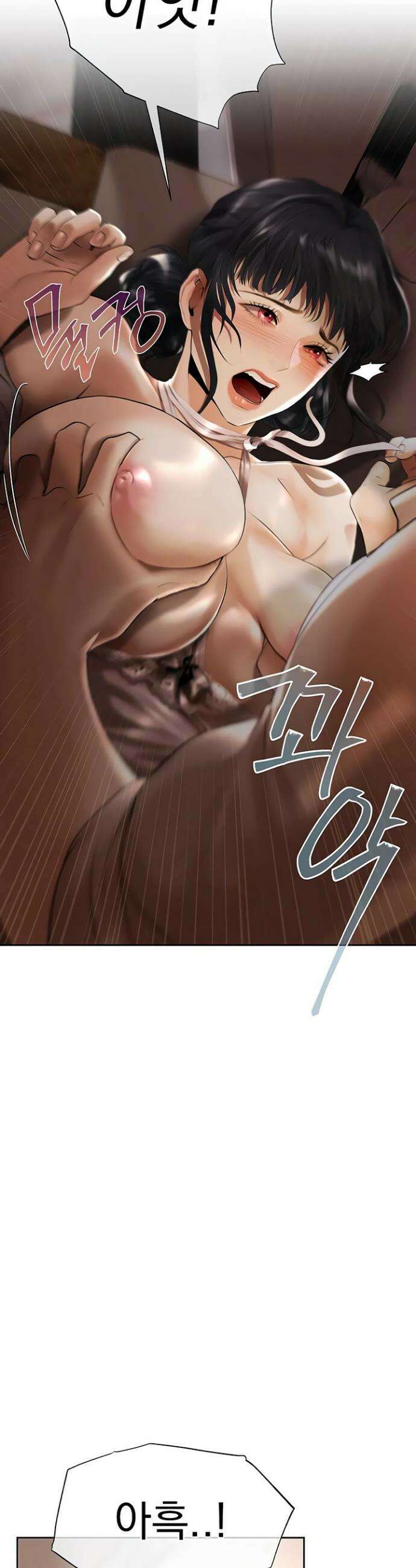 돈놀이 2화 64
