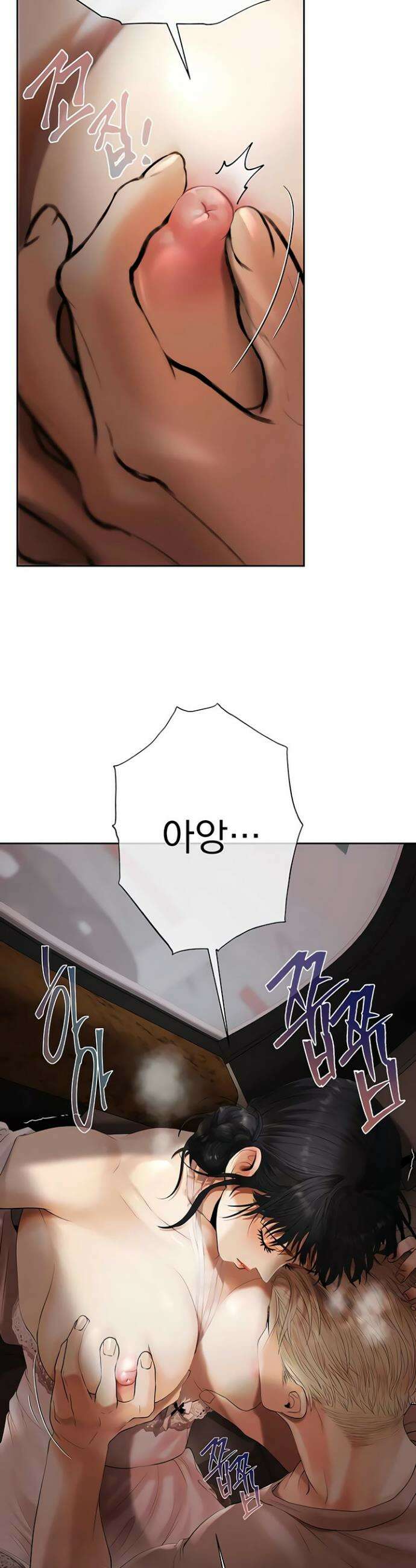 돈놀이 2화 65