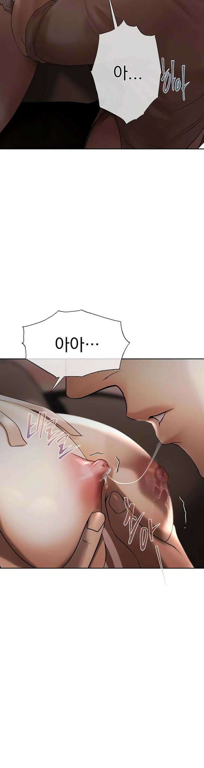 돈놀이 2화 66