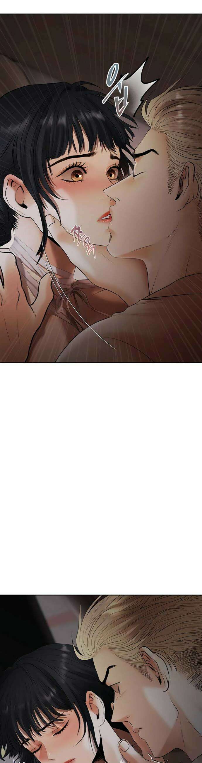 돈놀이 2화 67