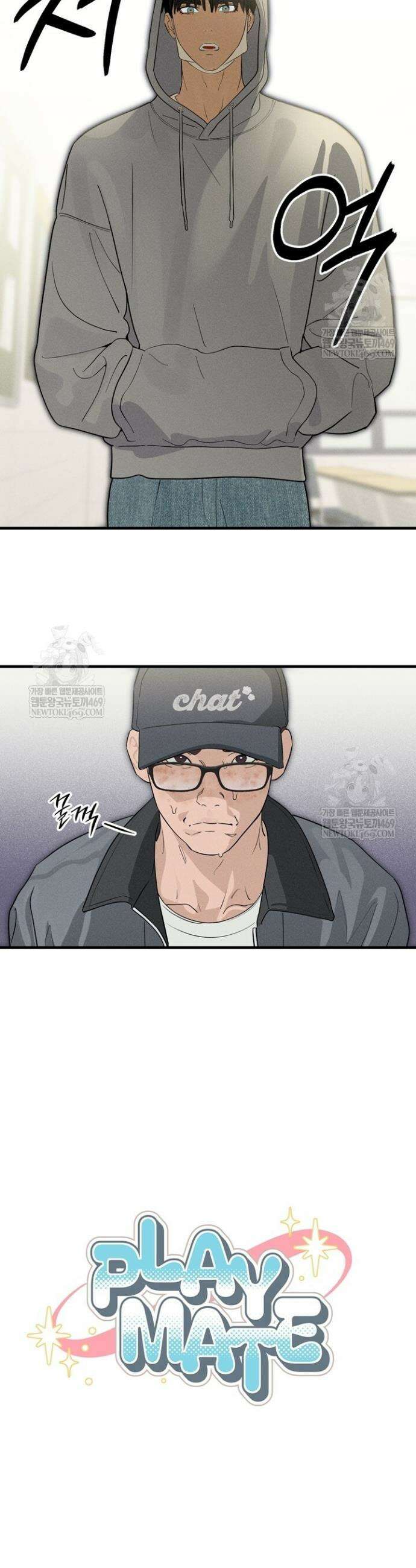플레이메이트(PLAYMATE) 7화 6