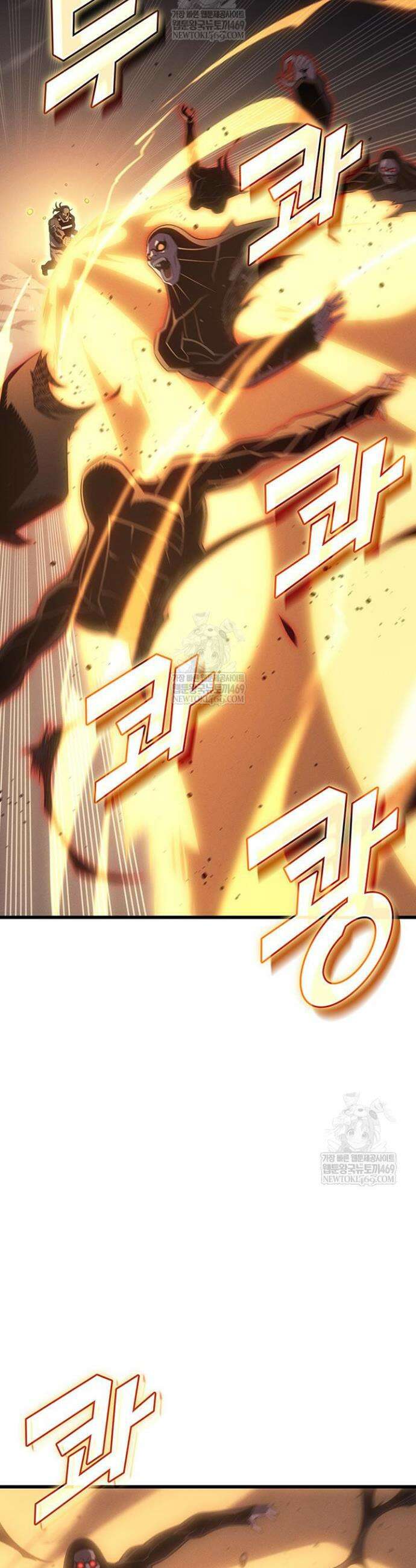 4000년 만에 귀환한 대마도사 245화 3