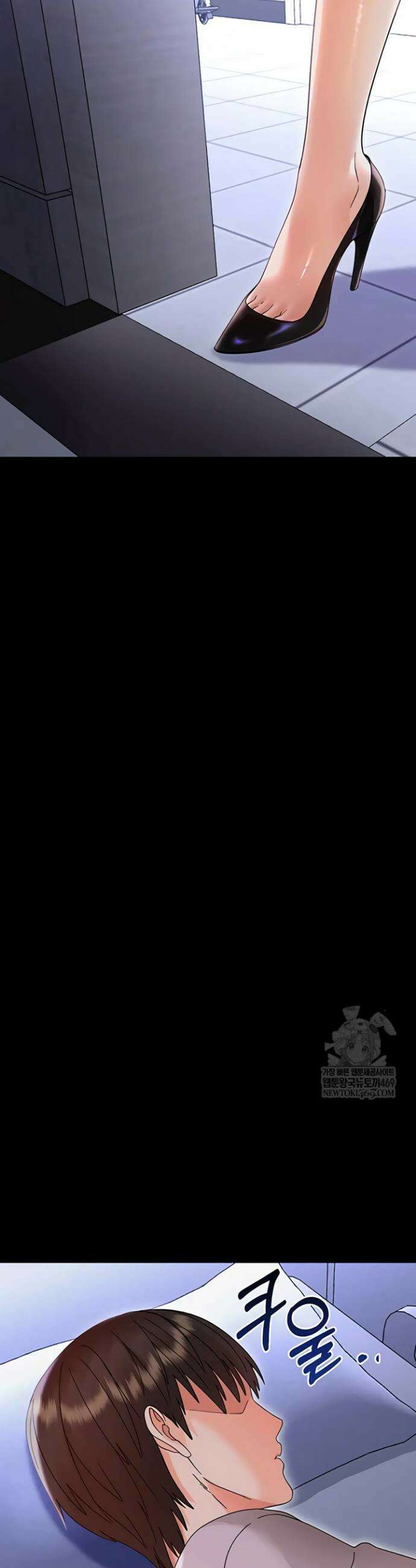 작은짐승 27화 33