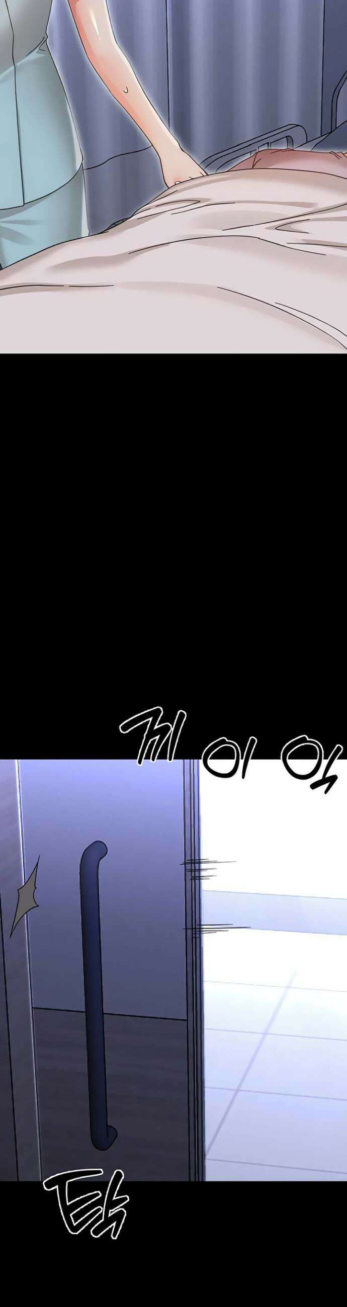 작은짐승 27화 56