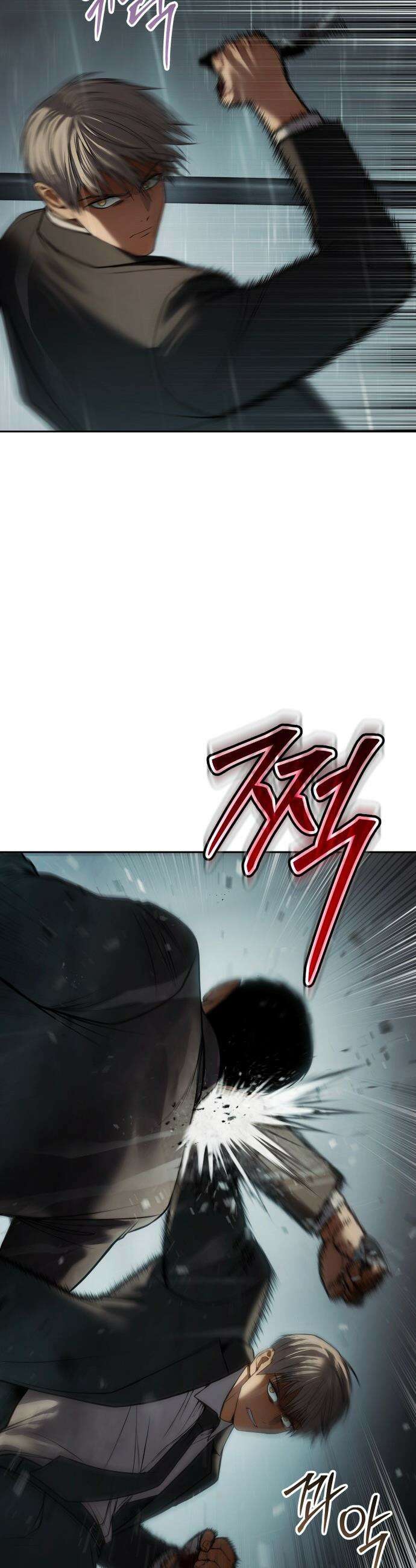 백XX - 163화 재능 8
