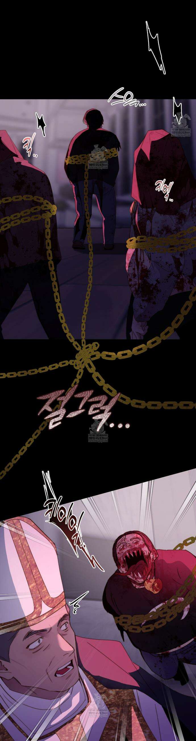 살아서 만납시다 43화 6