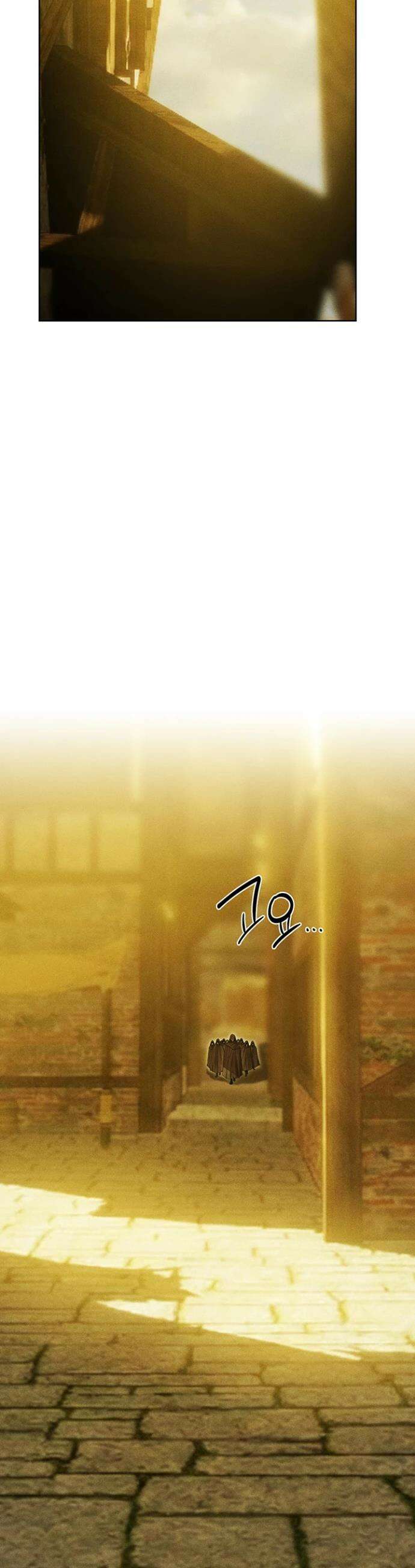 이세계 밀프 헌터 116화 25