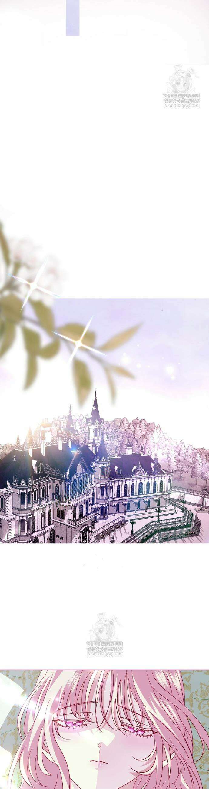 흑막님, 결혼 빼고 다 해드릴게요! 57화 9