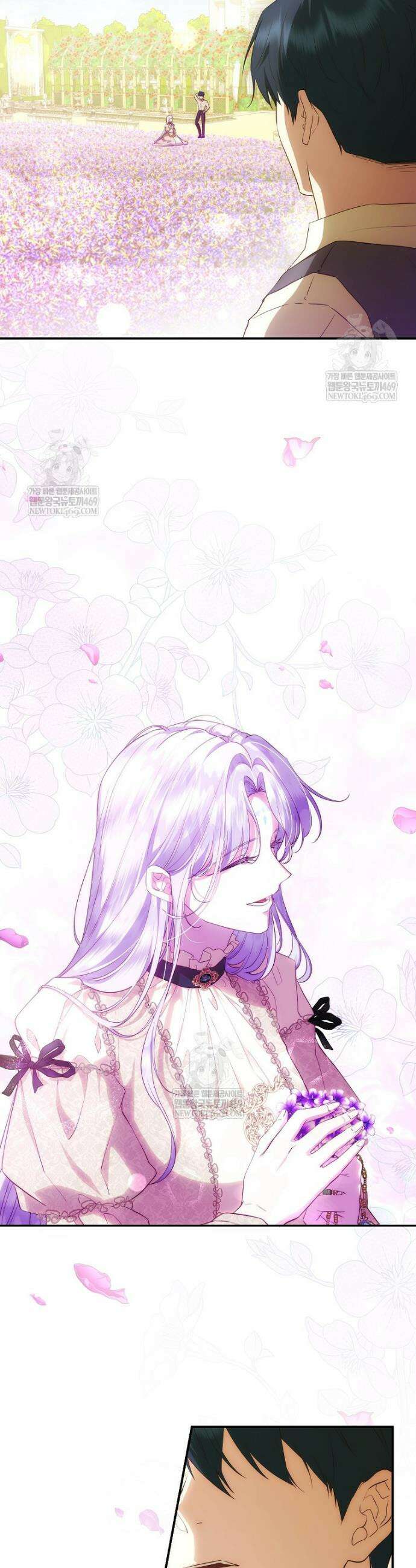 후원에 핀 제비꽃 91화 38