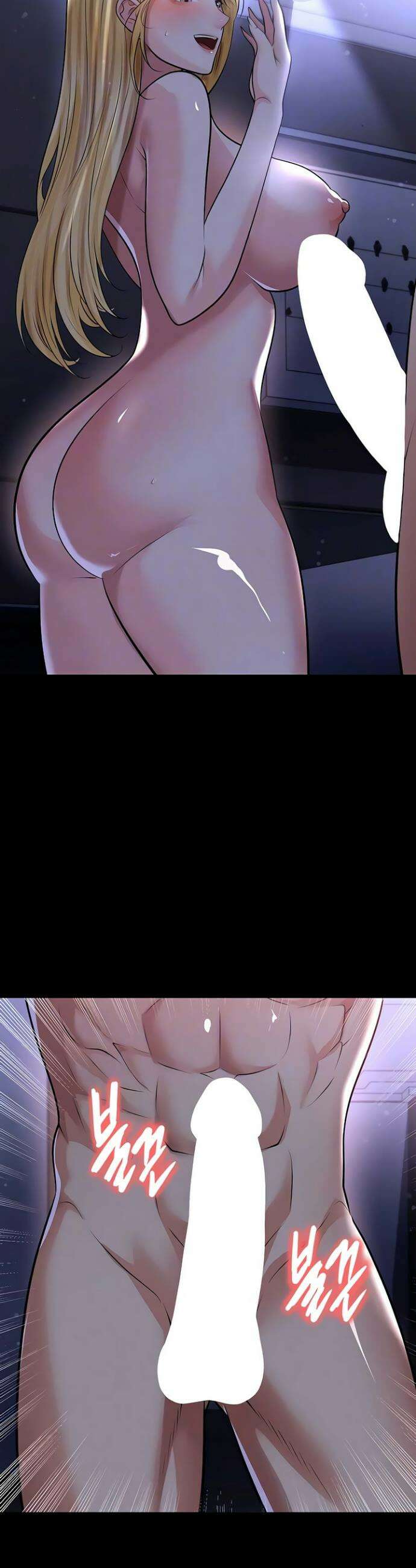 얼굴천재가 축구를 잘함 62화 8