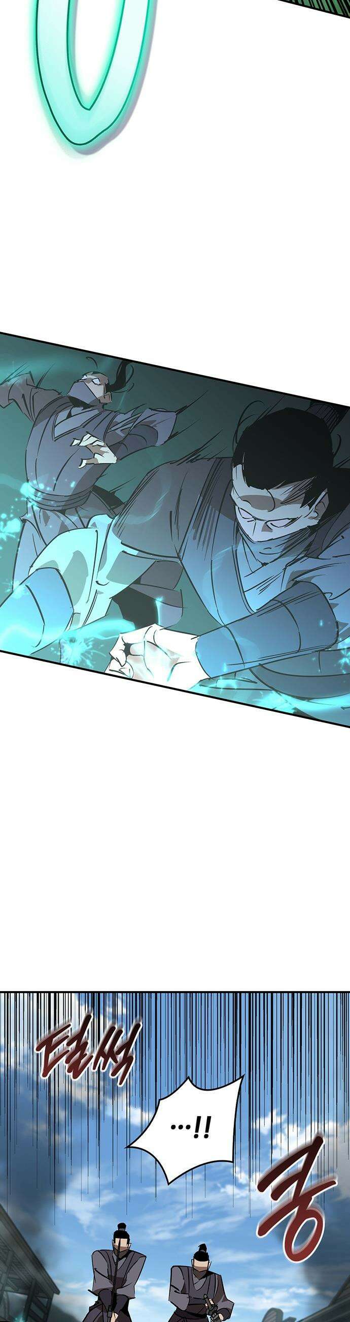무림서부 - 114화 6