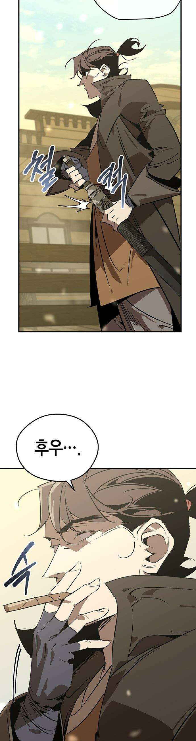 무림서부 - 114화 55