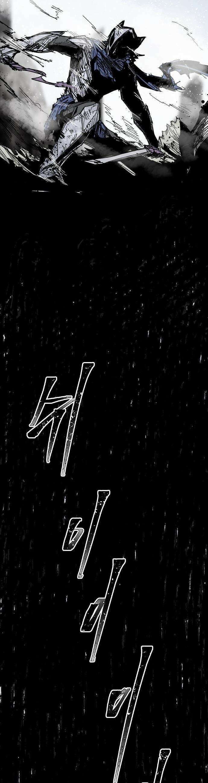용사 카리엘 - 30． 동족 살해 16