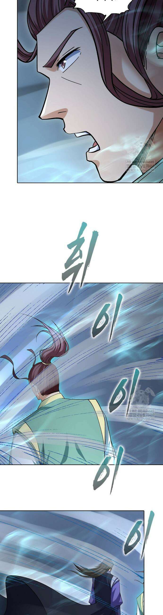 절세무신 694화 25