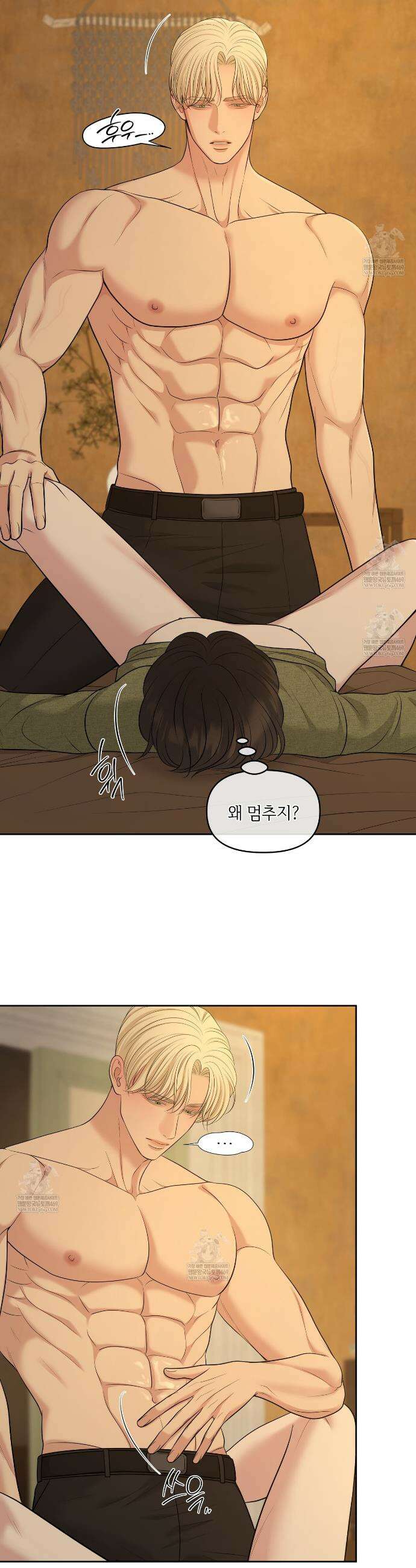 캔버스에 유채 48화 6