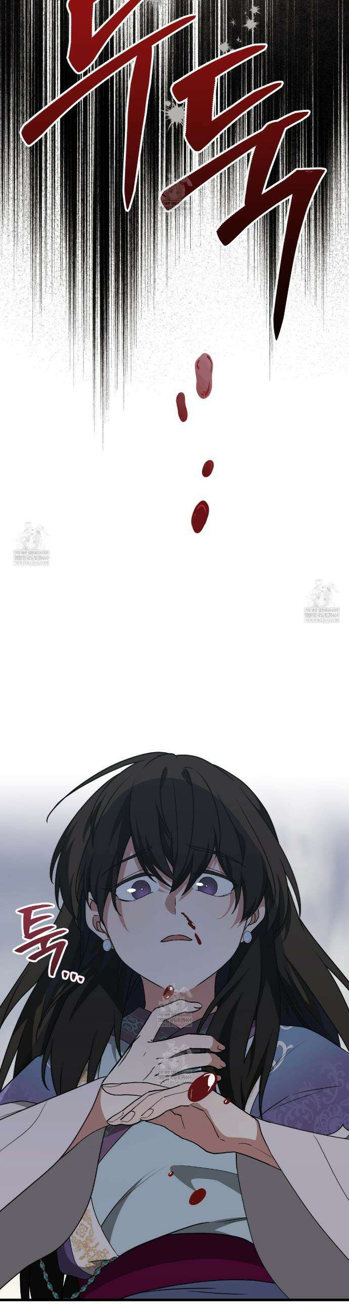 동백꽃 55화 10