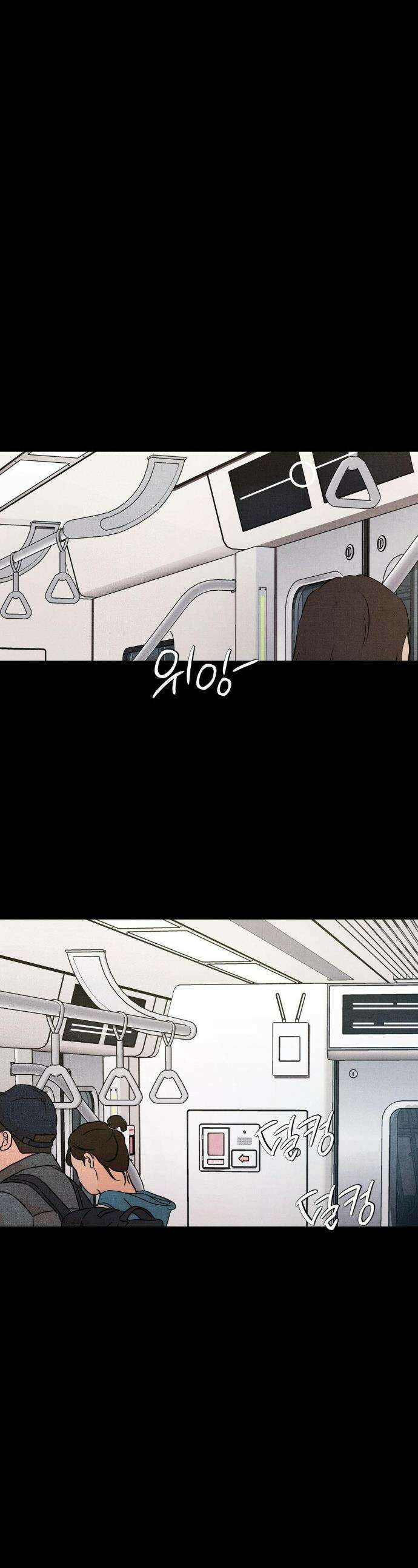 일일 능욕 체험 60화 1