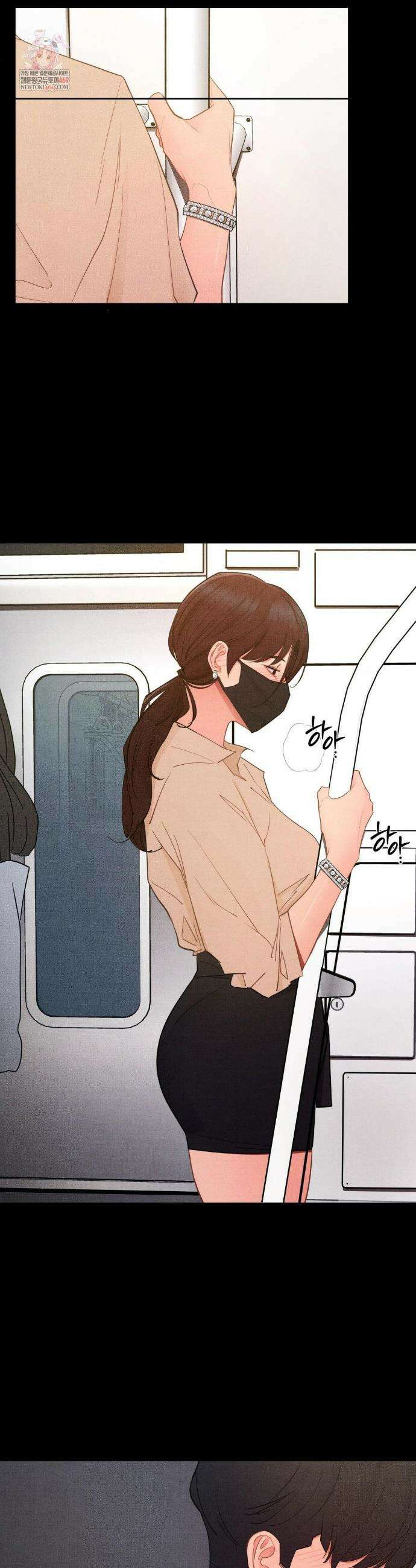 일일 능욕 체험 60화 2
