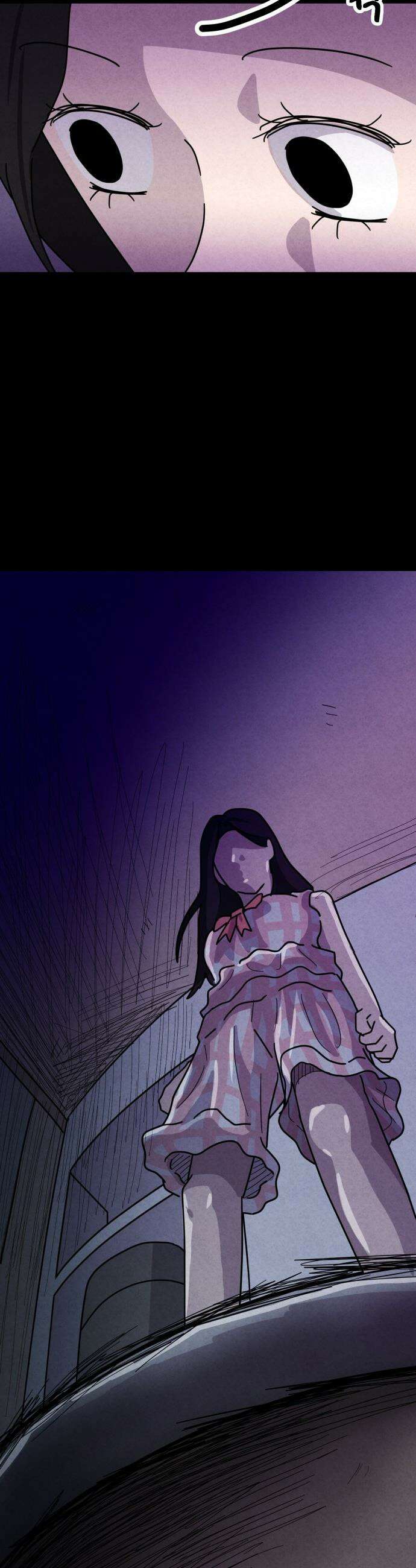 뼈말라인 내가 100kg가 된 이유 - 15화  몸무게 점검 7