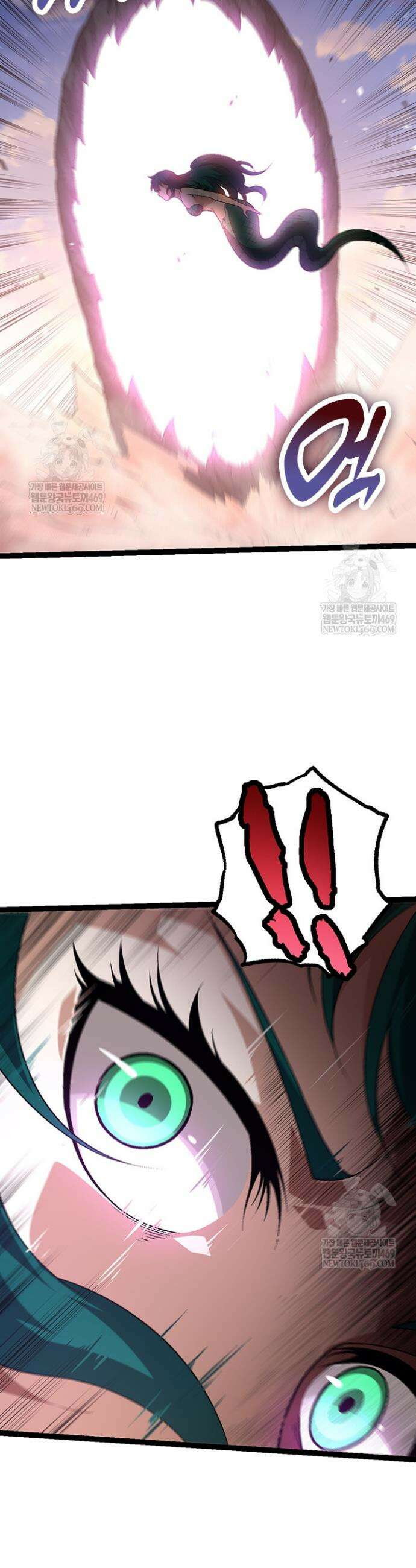 S급 나무로 레벨업 138화 29