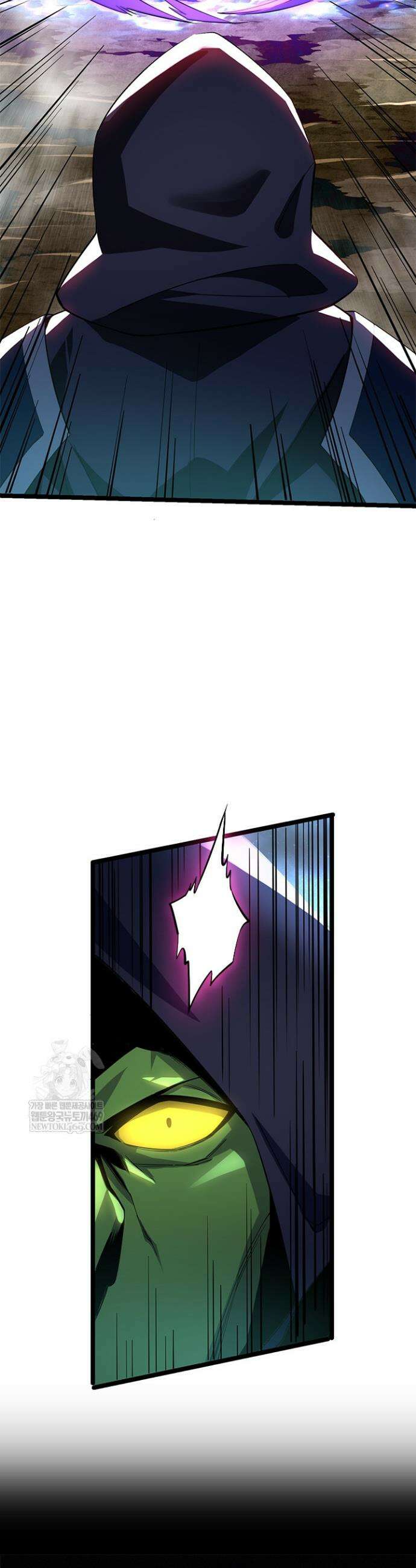 S급 흑마법사로 레벨업 1화 55