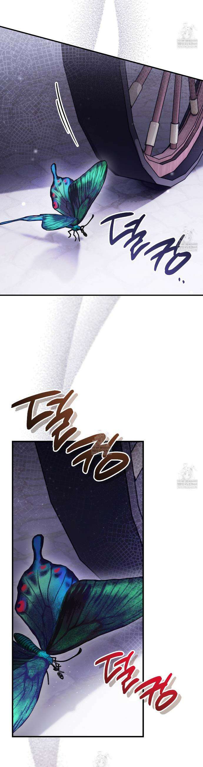 빙의했더니 괴담이 돼 버렸다 10화 2