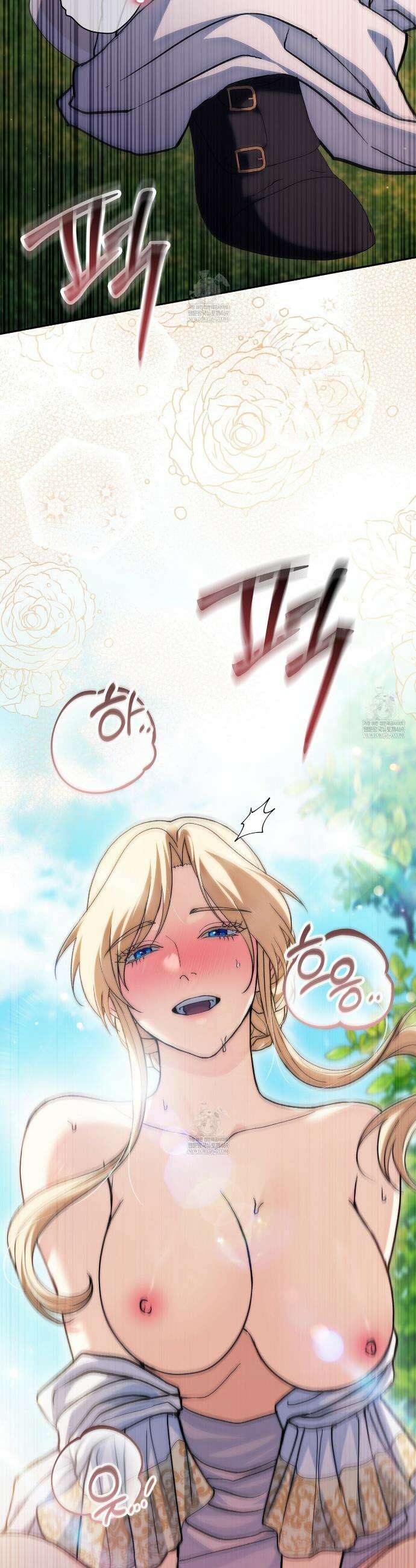 세계 평화를 위한 유일한 방법 29화 6