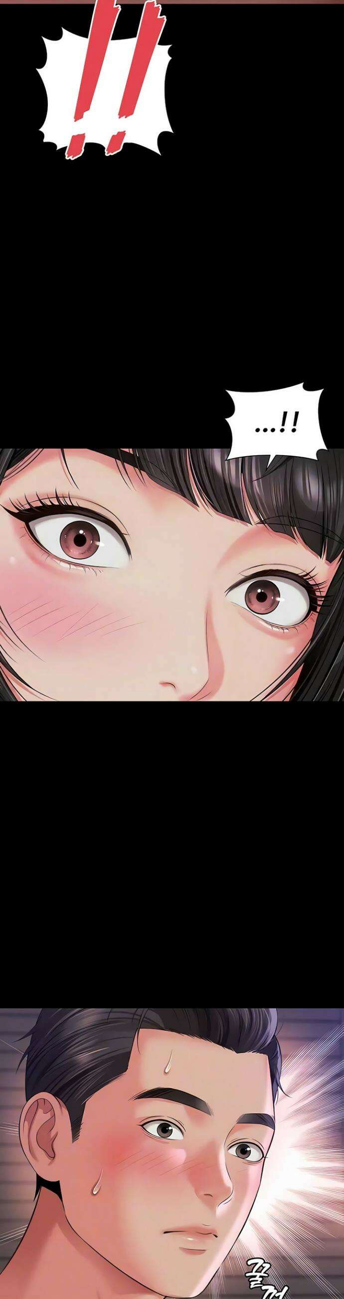 모녀의 집 22화 4