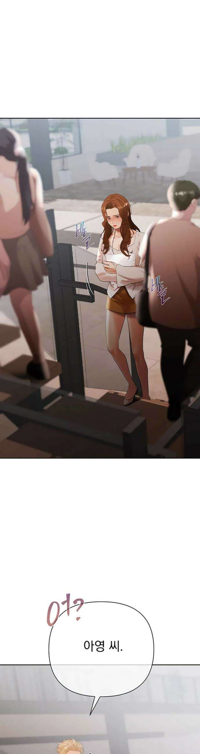돈놀이 10화 2
