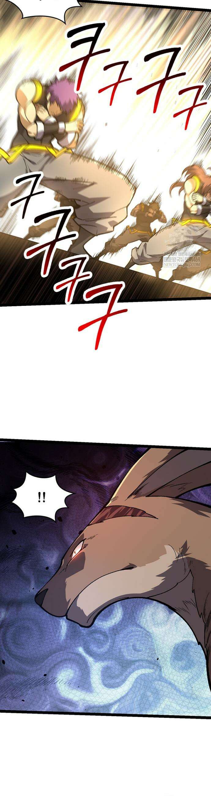 S급 나무로 레벨업 141화 6