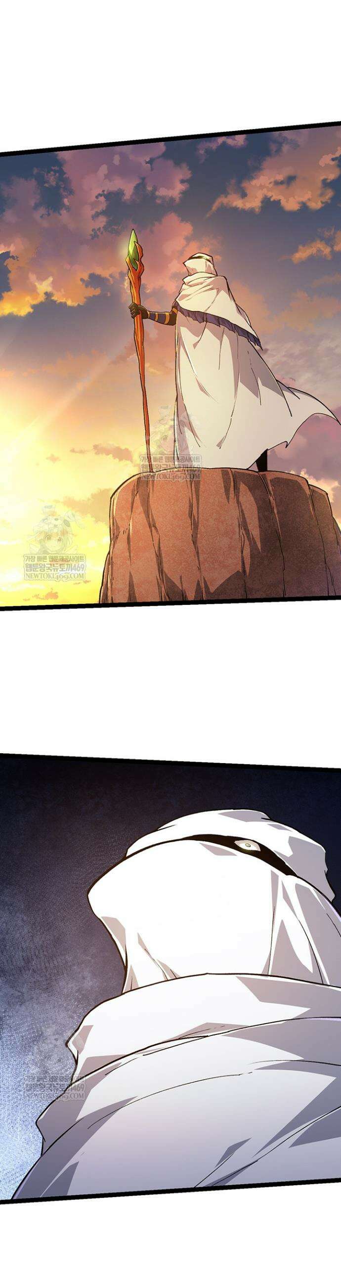 S급 나무로 레벨업 141화 33