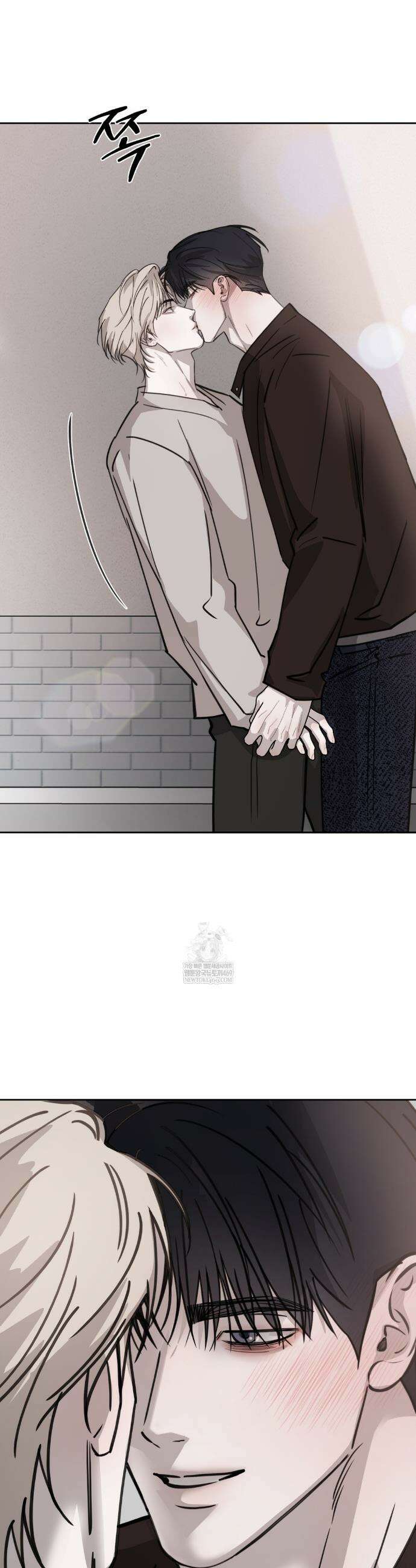 우연과 필연사이 외전2 최종화 39
