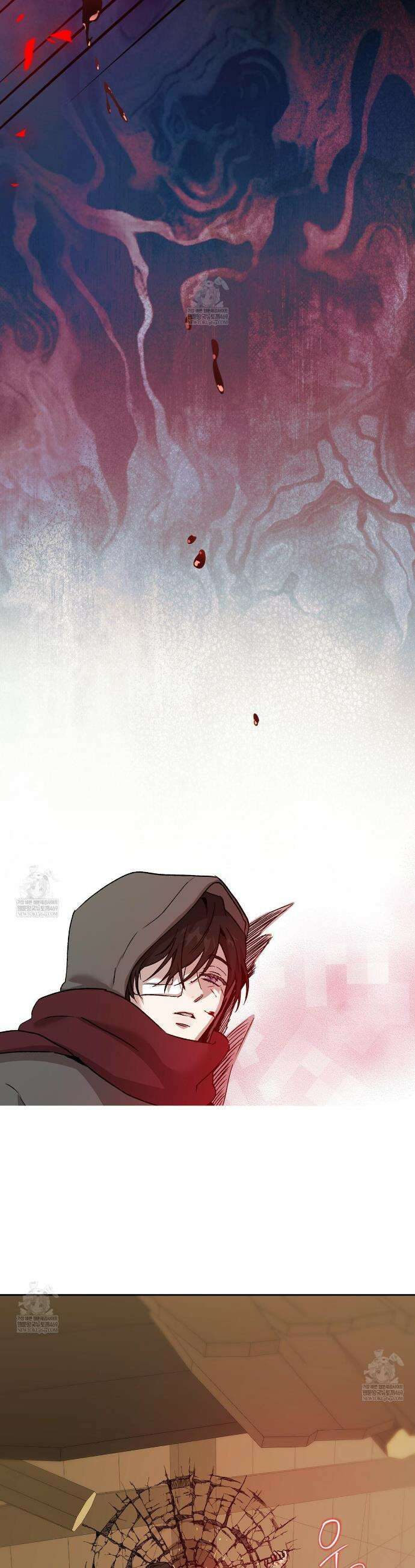 잠자는 숲속의 괴물 43화 28