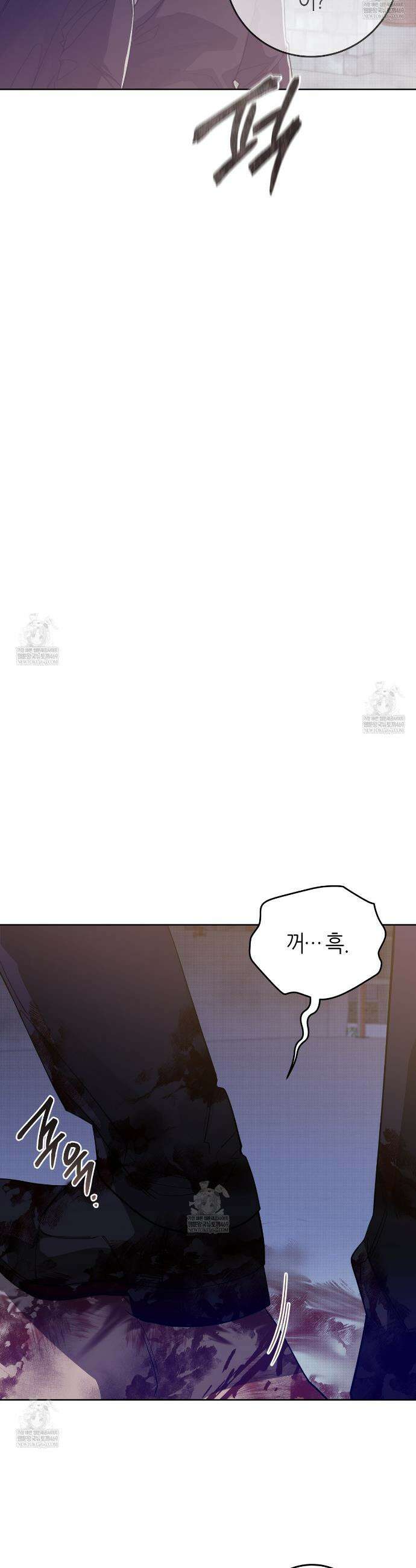 개의 가면 23화 9