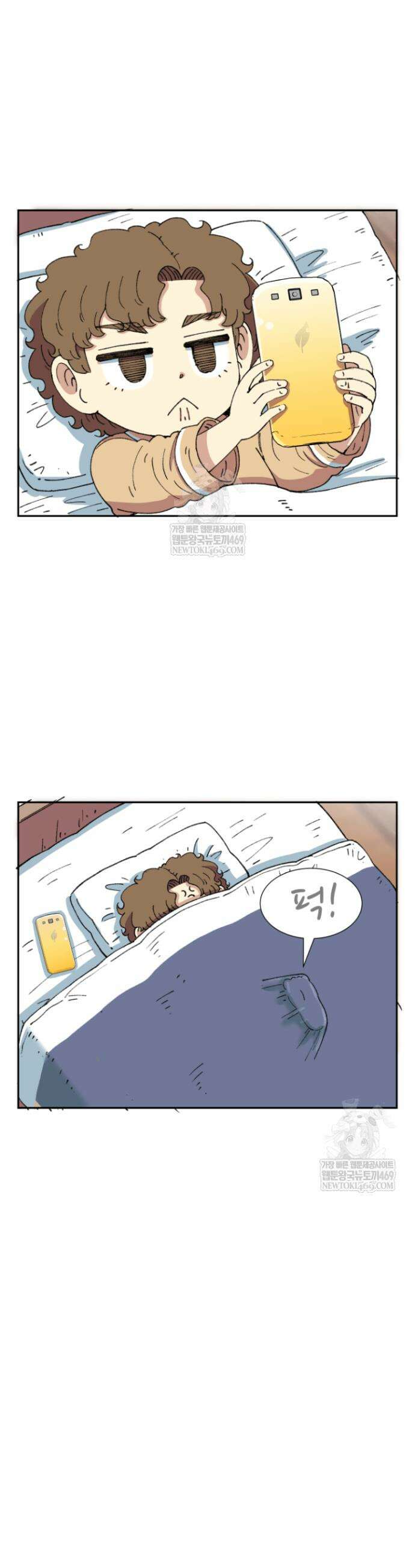 다시 태어난 베토벤 94화 57