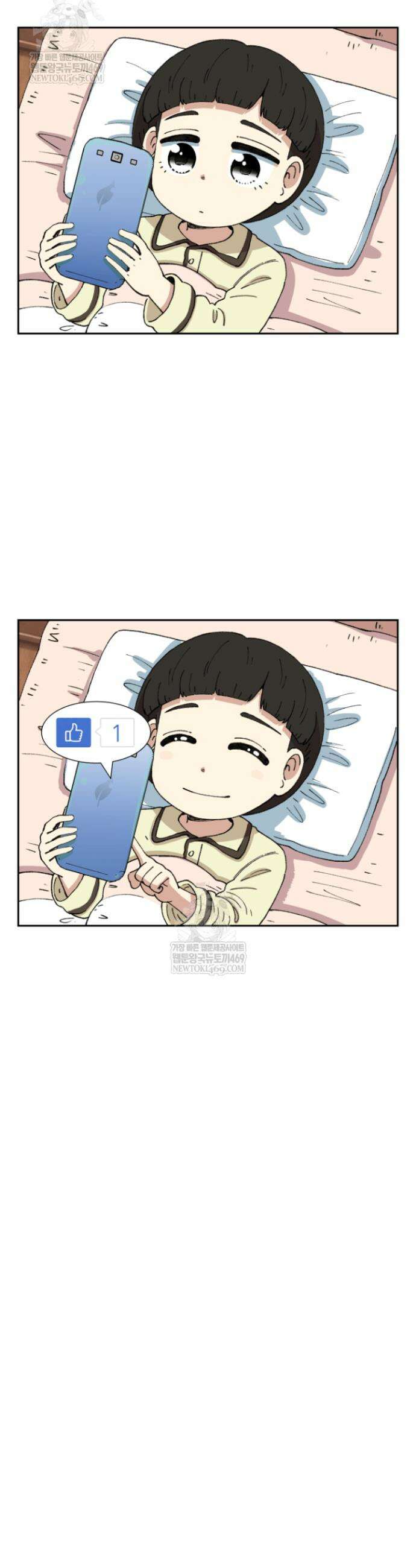 다시 태어난 베토벤 94화 59