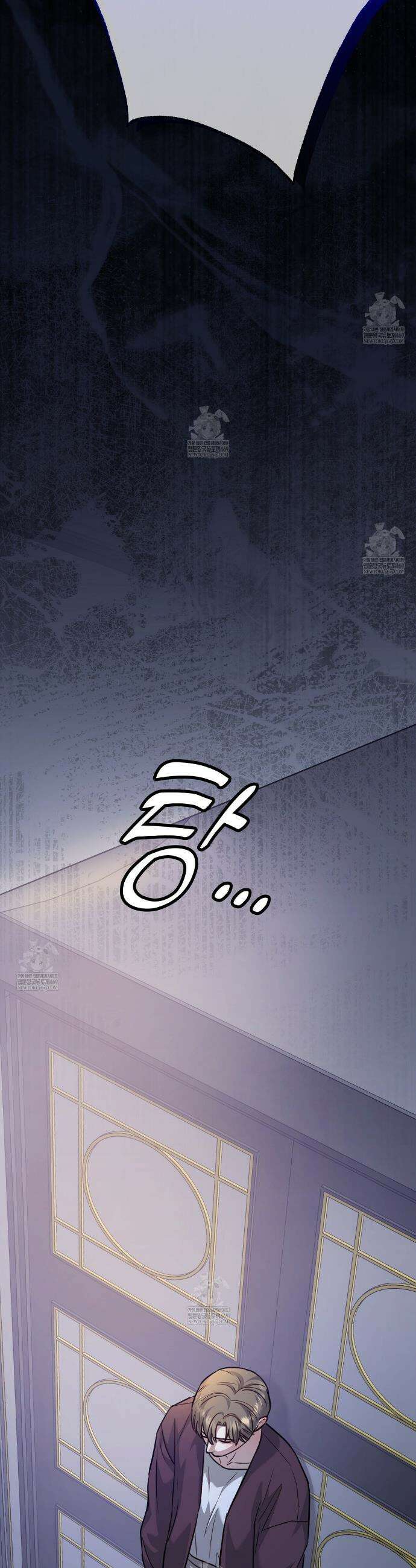 메소드 로맨스 31화 11