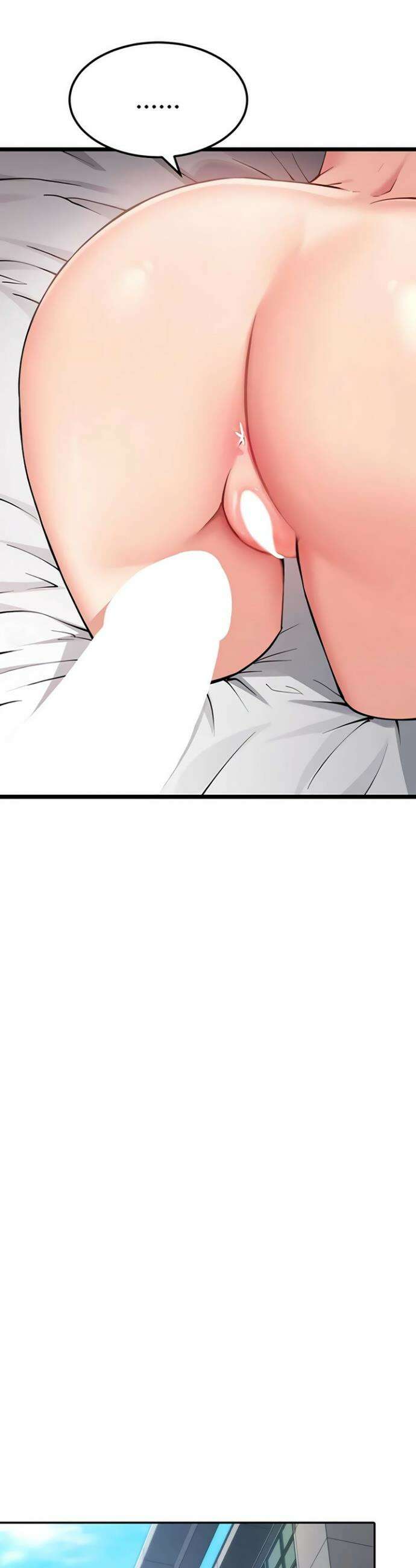 오곡 리부트 1화 23