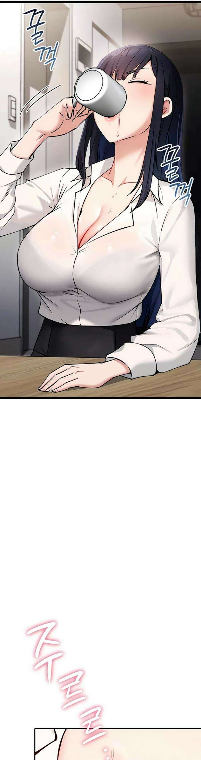 오곡 리부트 1화 39