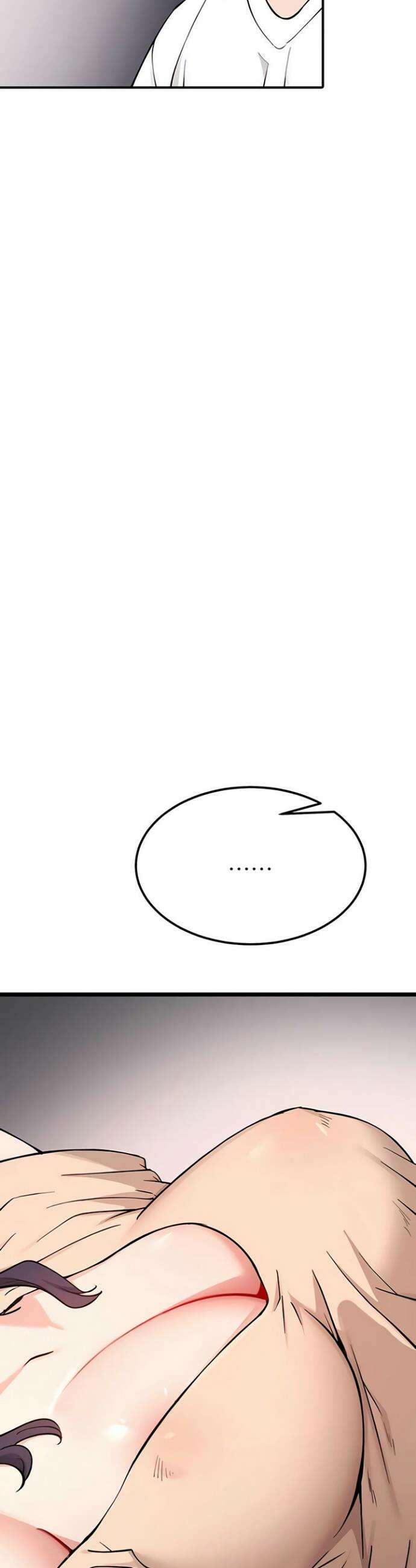 오곡 리부트 1화 82