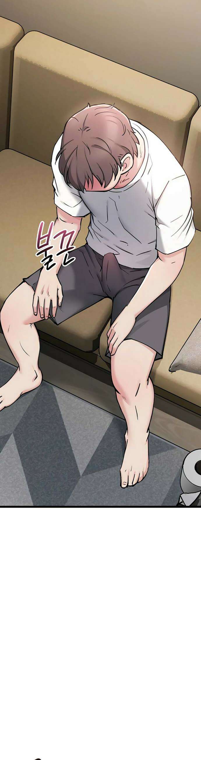 오곡 리부트 1화 94