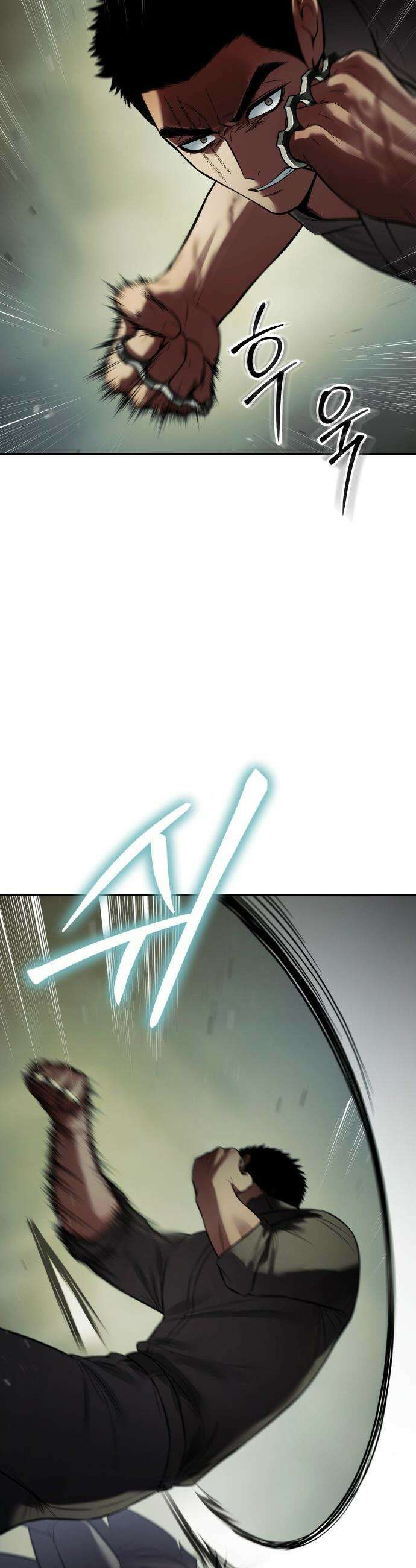 백XX - 167화 이기는 놈 8